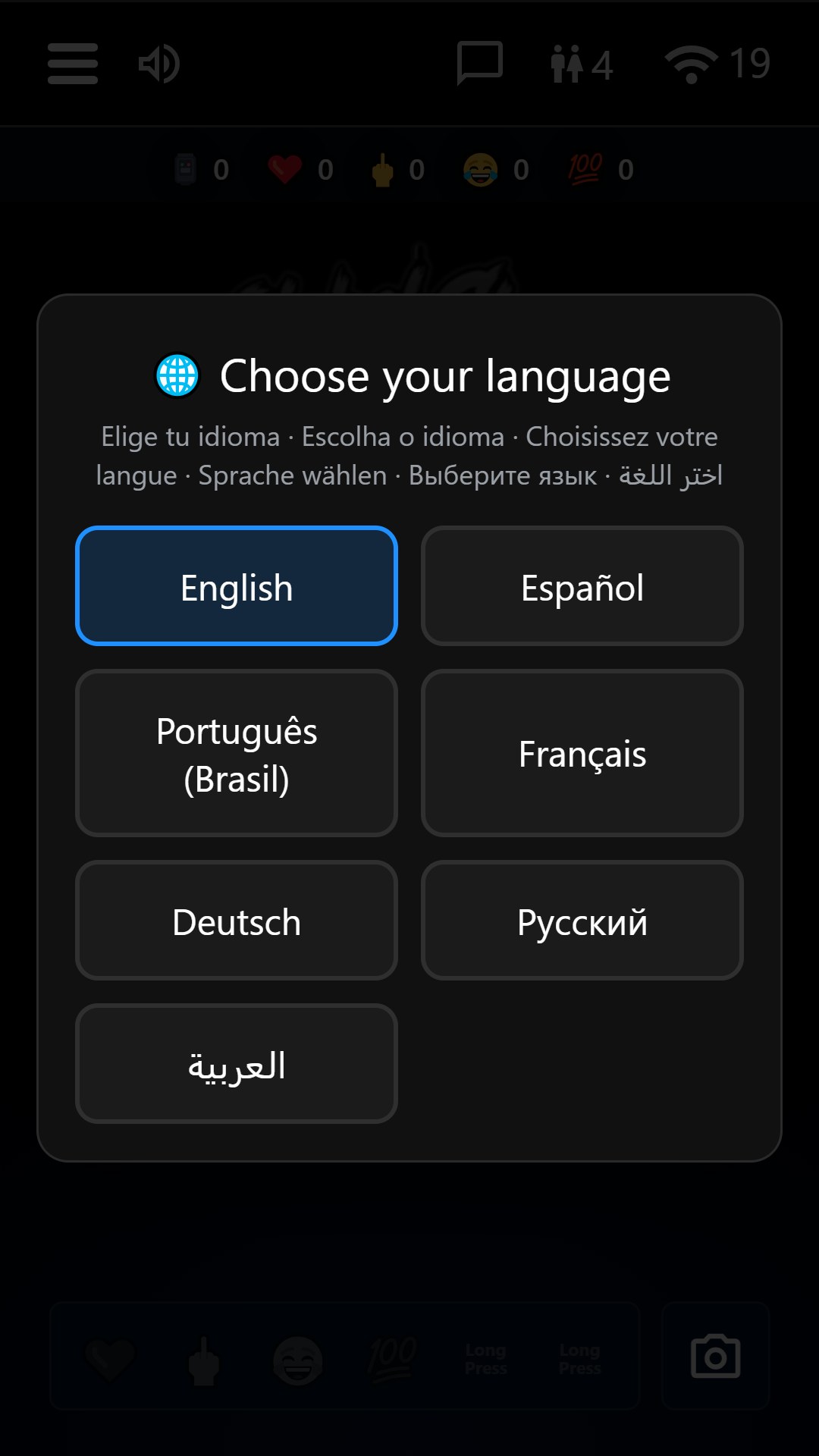 Language picker with seven app languages