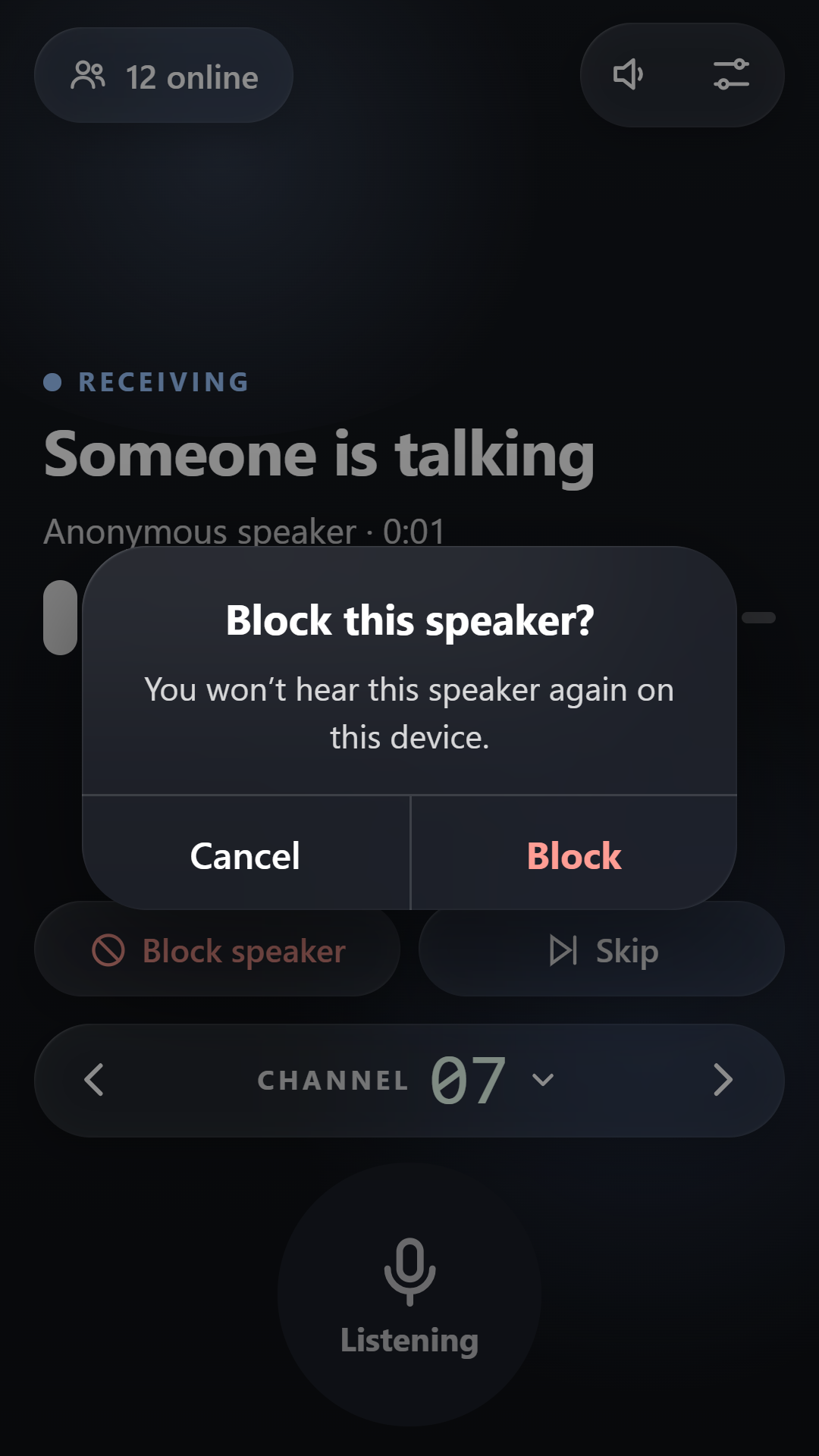 Block speaker confirmation without displaying usernames